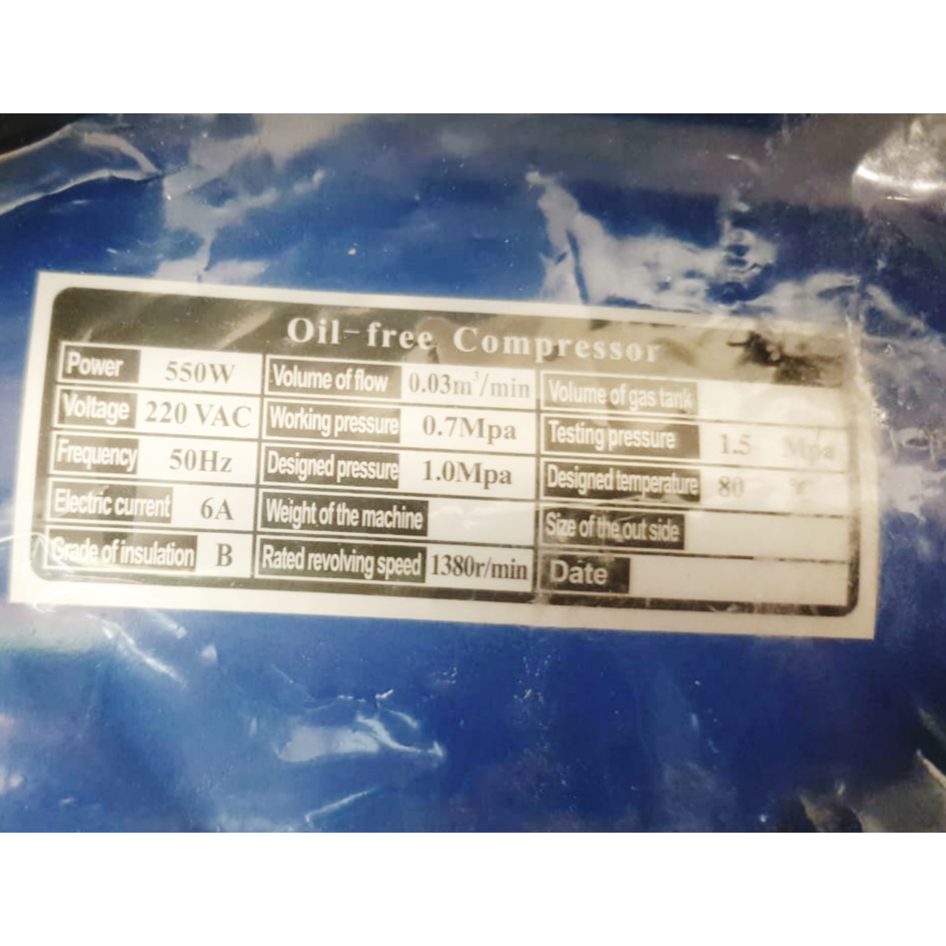 Oilless Air Compressor Lazaro 3