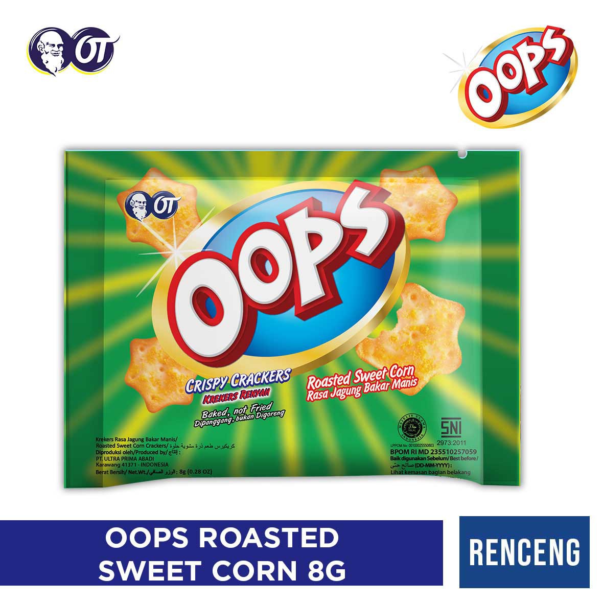 Oops Roasted 8GR