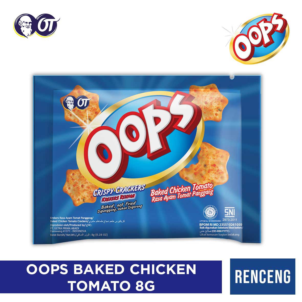 Oops Roasted 8GR 2