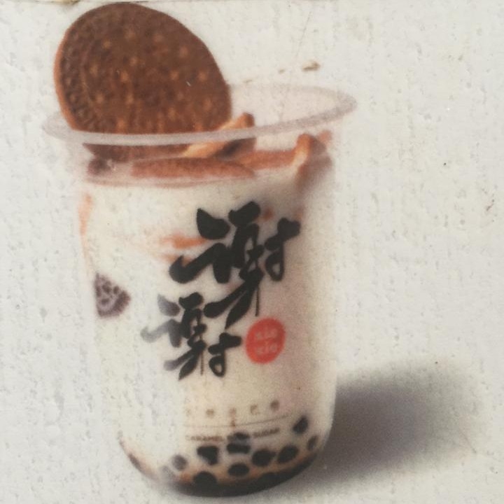 Oreo Regal Milk Boba Sugar