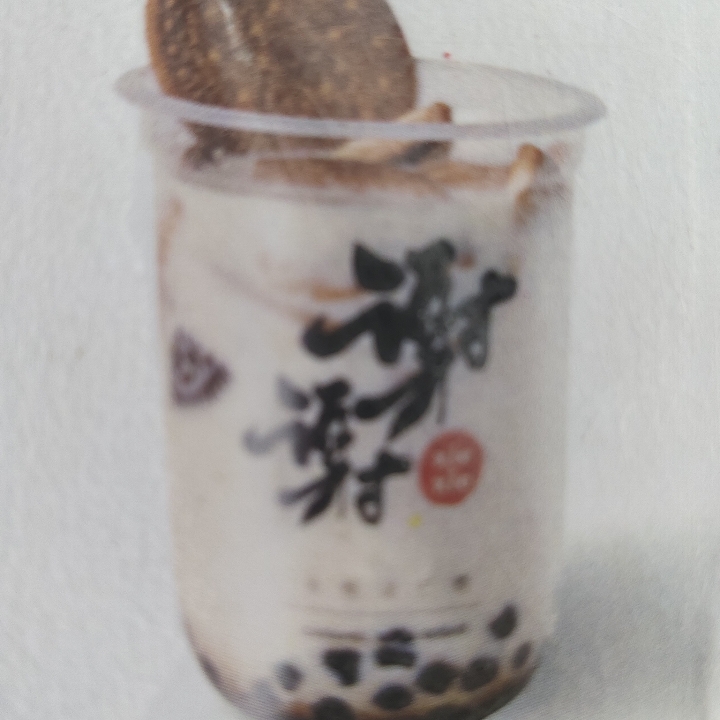 Oreo Regal Milk Boba Sugar