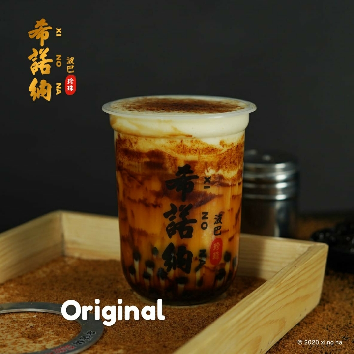 Original Brown Sugar