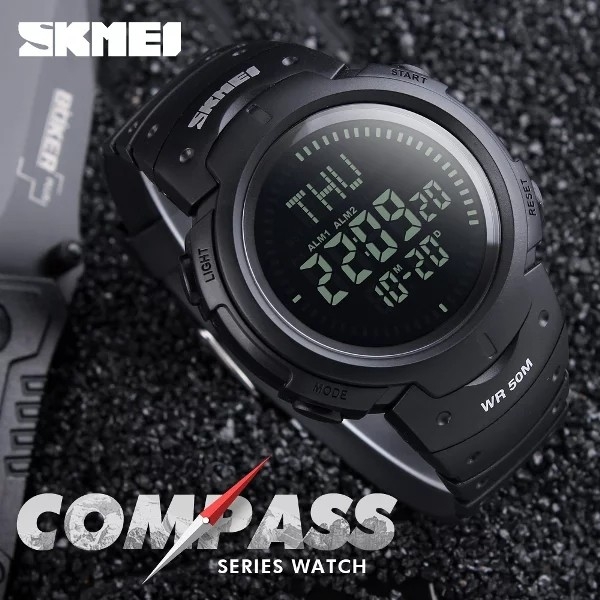 Original SKMEI-1231 2