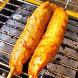 Otak Otak Singapura Bakar