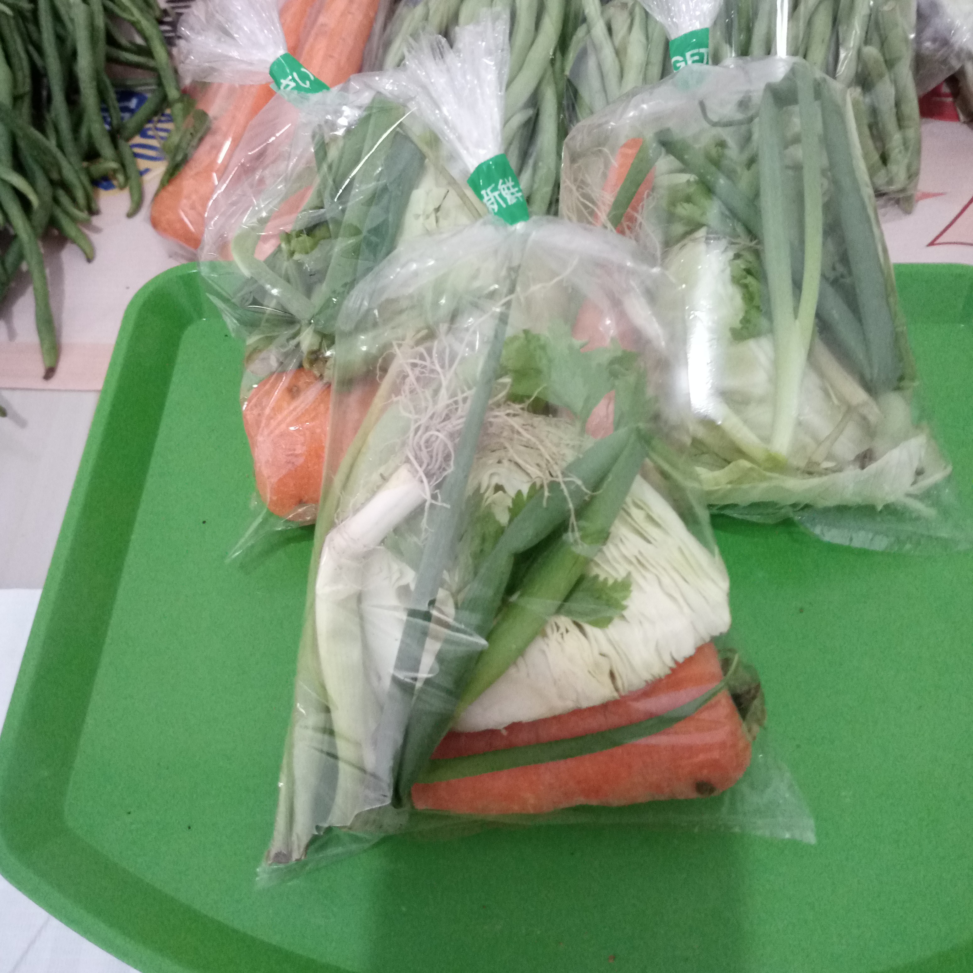 PAKET SAYUR SOP