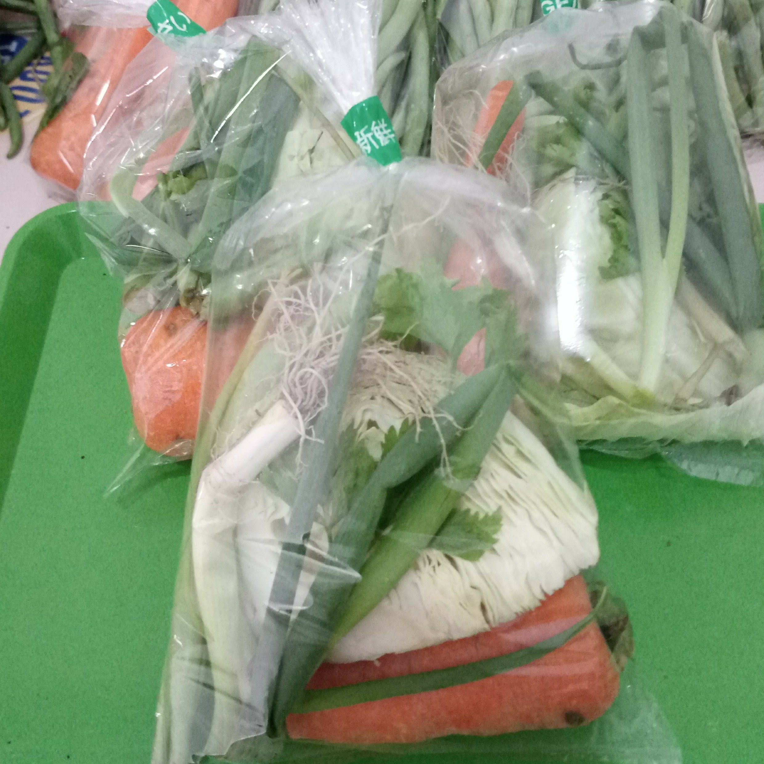 PAKET SAYUR SOP