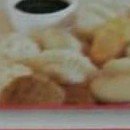 PEMPEK KULIT