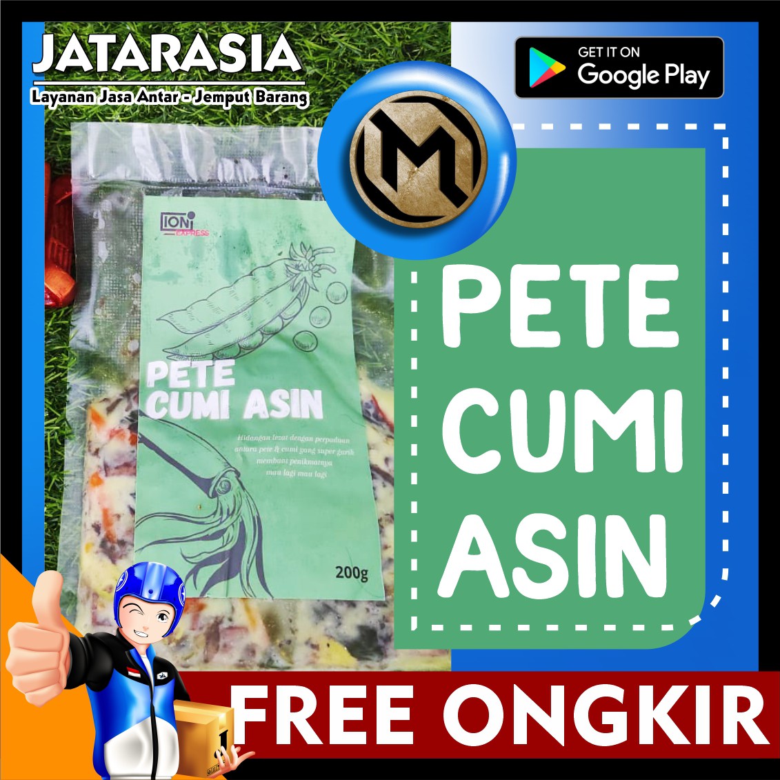 PETE CUMI ASIN