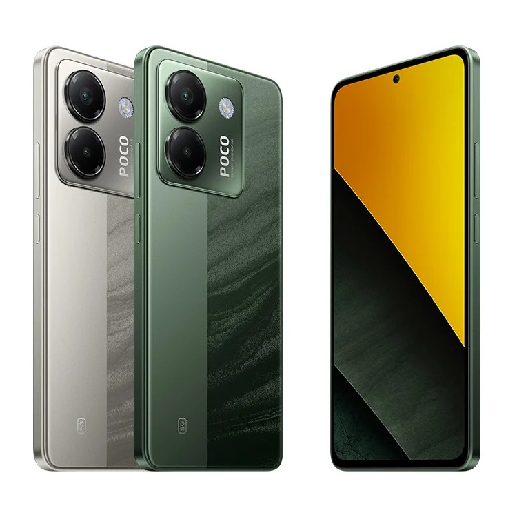 POCO M7 PRO 5G RAM 8GB ROM 256 LGB 2