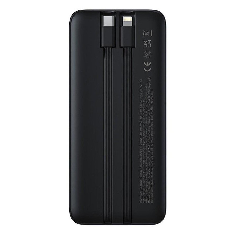 POWERBANK BASEUS LIPOW DUAL CABLE 10000mAh 4