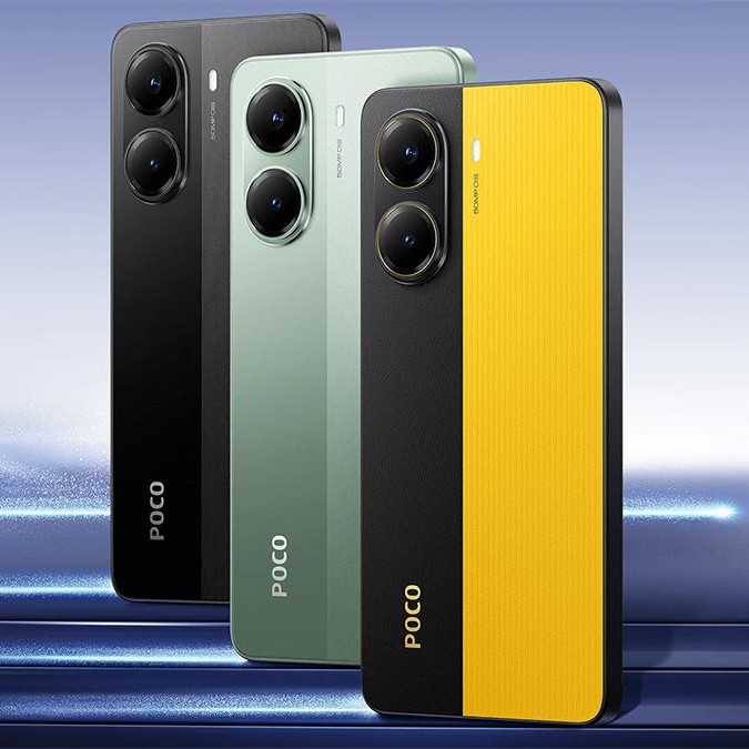 POco X7 Pro 2
