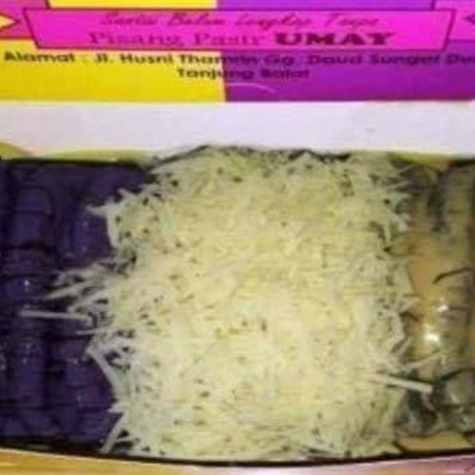 PPU Choco Grape Cheese Tiramisu
