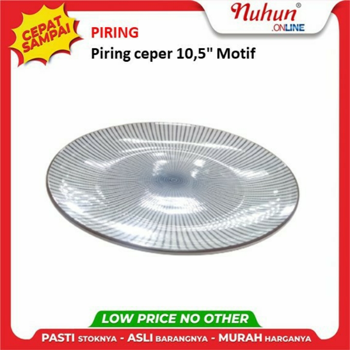 PR Ceper Motif