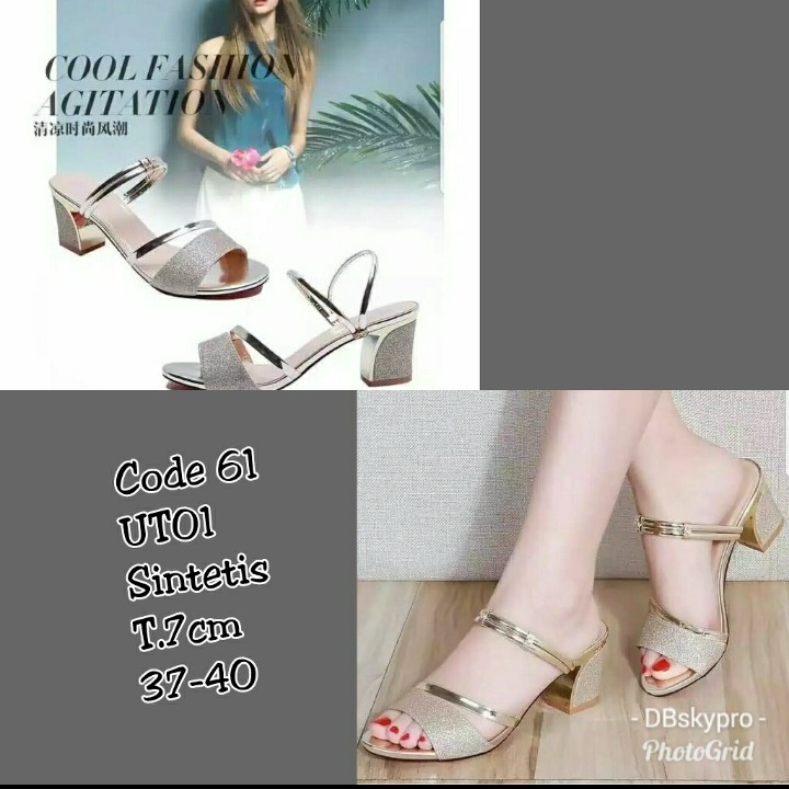 PROMO Heels UT01