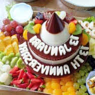 PUDING MAJESTIC C 2