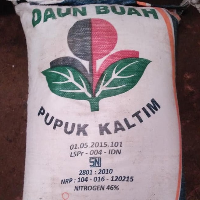 PUPUK