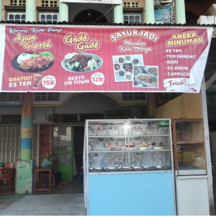 Paket Ayam Geprek 