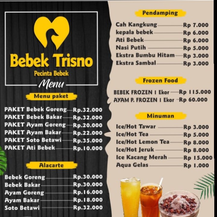 Paket Ayam Bakar