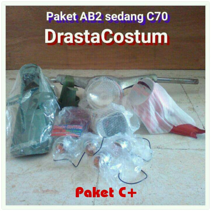 Paket C Plus C70