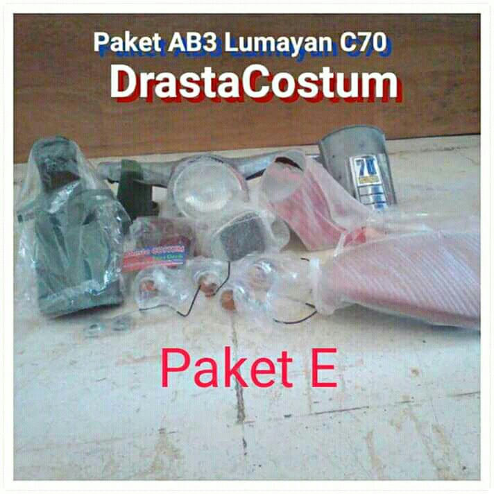 Paket E C70