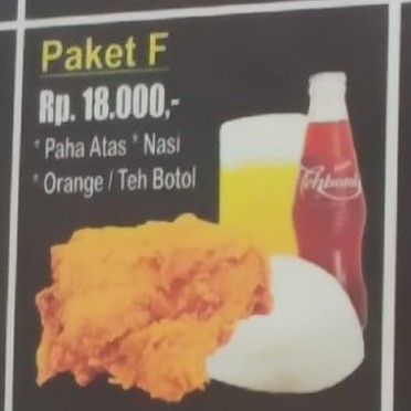Paket F