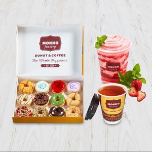 Paket IV