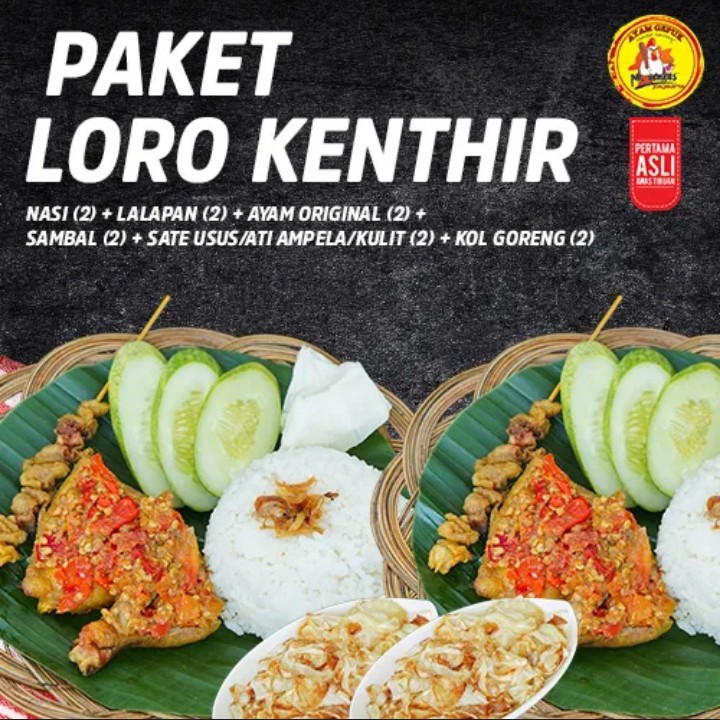 Paket Loro Kenthir