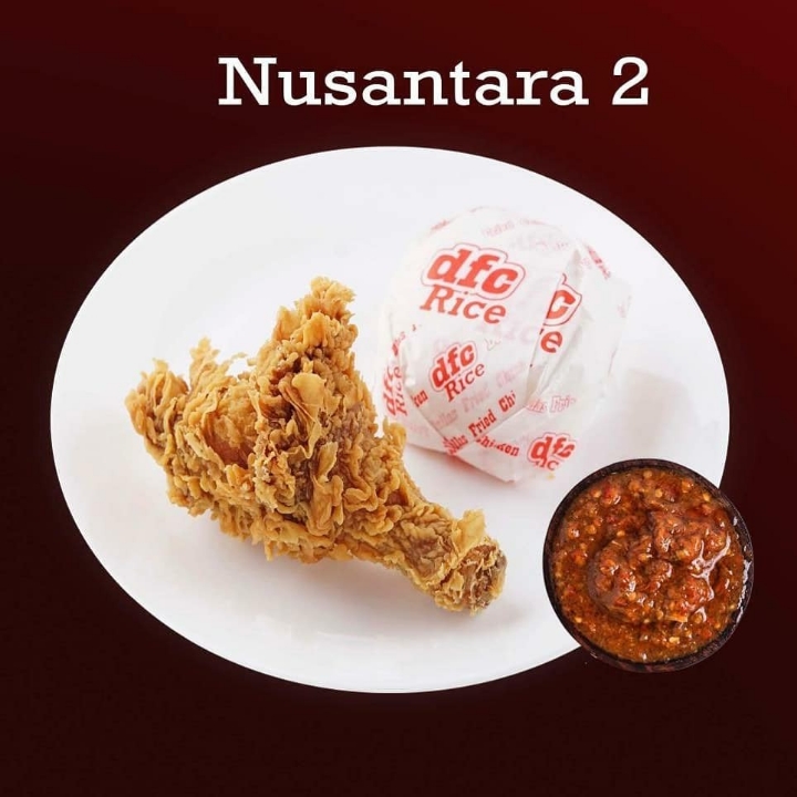 Paket Nusantara 2 Bromo