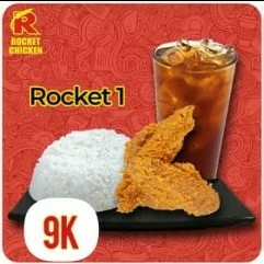 Paket Rocket 1
