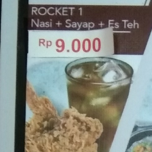 Paket Rocket 1