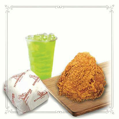 Paket SS 2