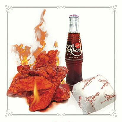 Paket SS Dada Mentok Spicy