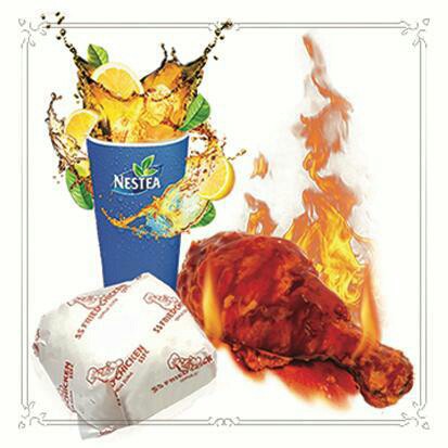 Paket SS spicy Paha Bawah