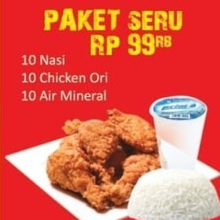 Paket Seru