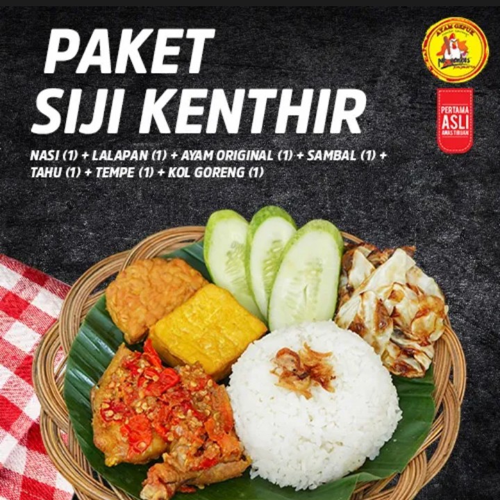 Paket Siji Khentir