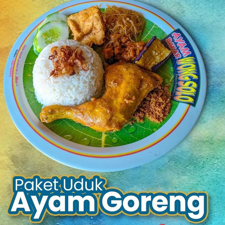 Paket Uduk Ayam Goreng