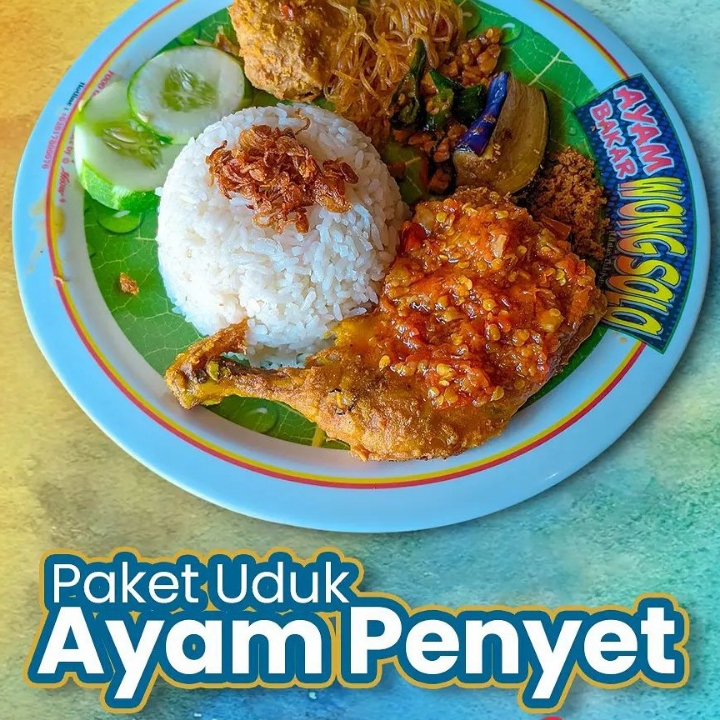 Paket Uduk Ayam Penyet 