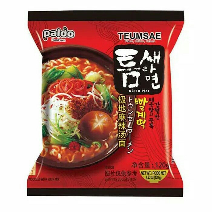 Paldo Teumsae Ramyun 1 Pack Isi 5 Pcs - MIE INSTAN KOREA