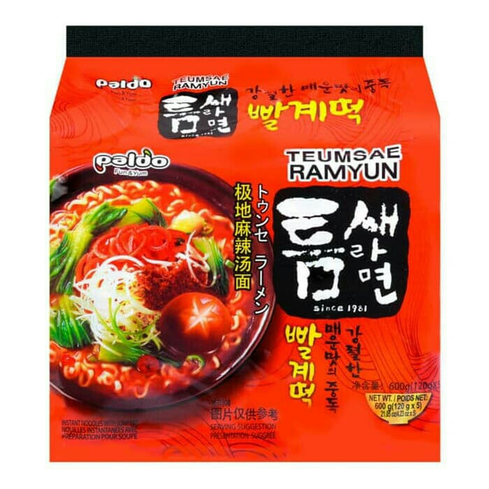 Paldo Teumsae Ramyun 1 Pack Isi 5 Pcs - MIE INSTAN KOREA 2
