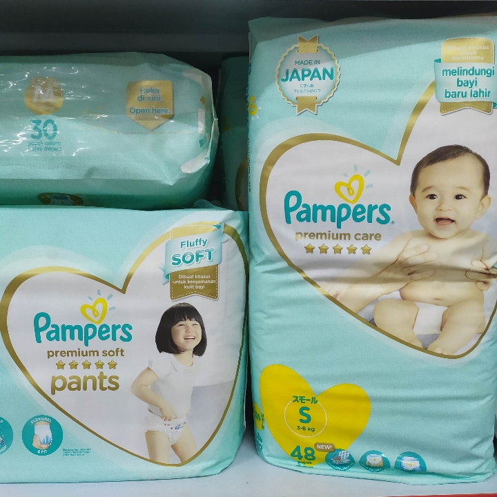 Pampers 2