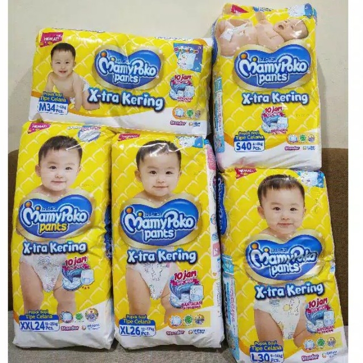 Pampers Mamypoko S40