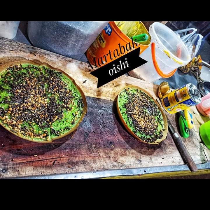 Pandan Coklat