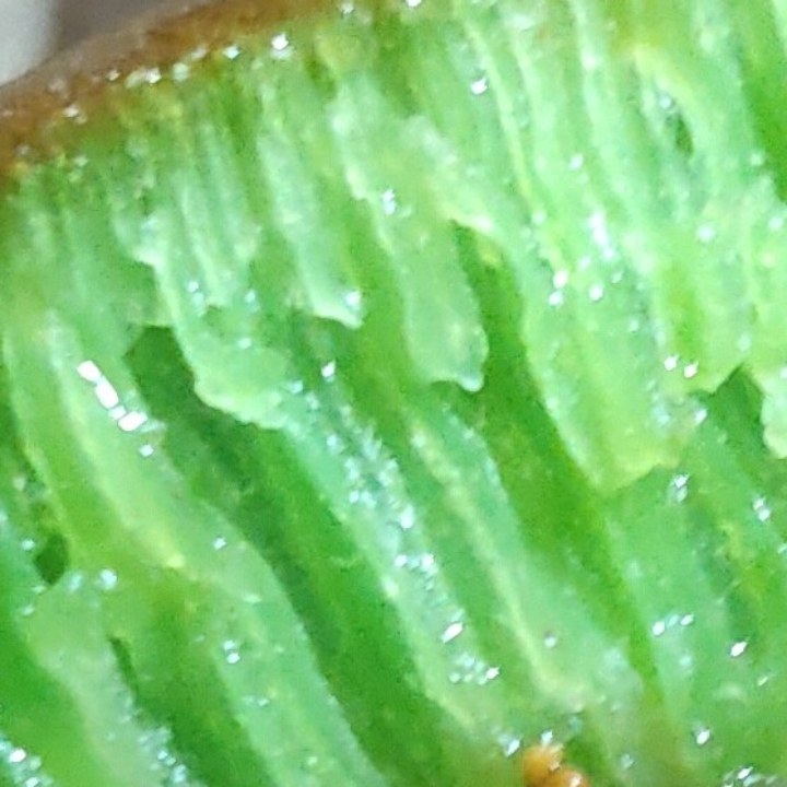 Pandan Pisang Kacang 