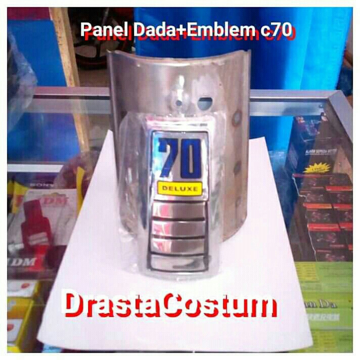 Panel Dada Plus Emblem C70