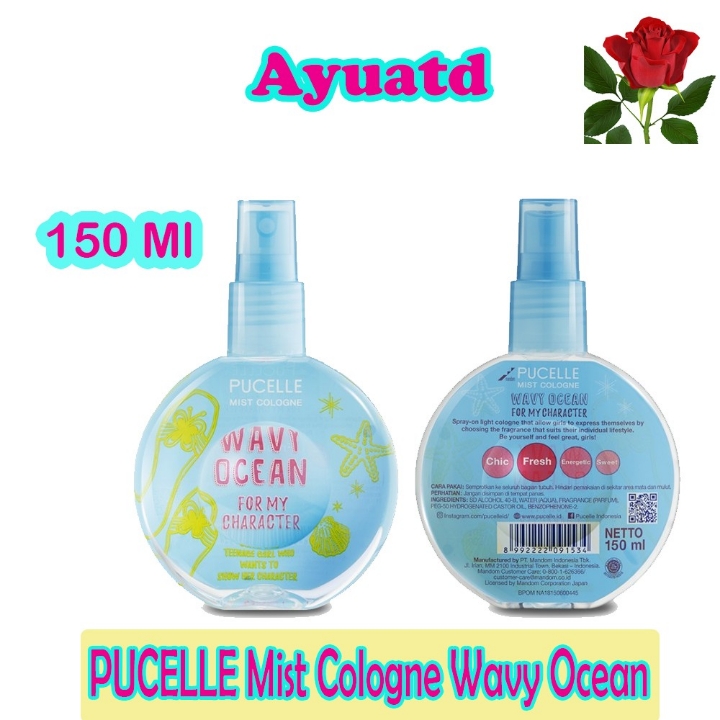 Parfum PUCELLE 150 ML 2