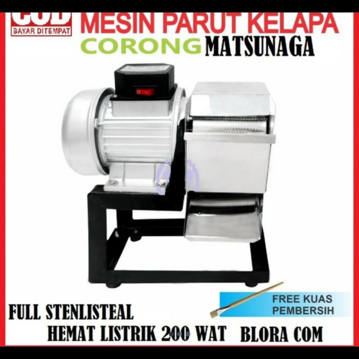 Parut Kelapa Listrik