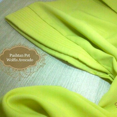 Pashtan Pet Wolfis Avocado