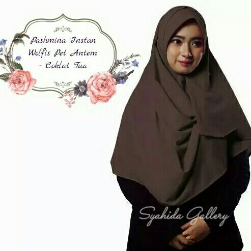 Pashtan Pet Wolfis Coklat Tua 