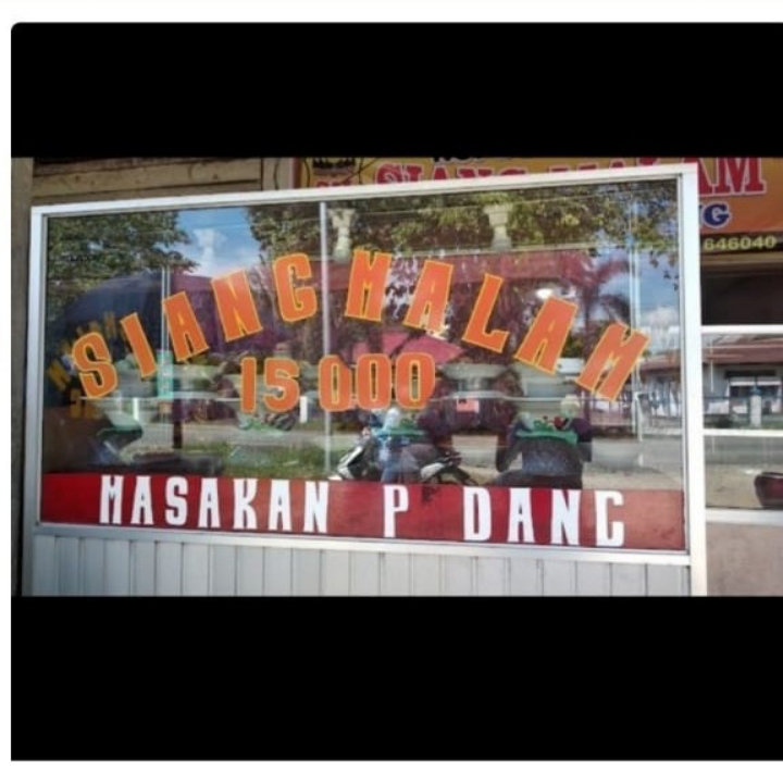 Patin Goreng 