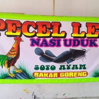 Pecel Lele